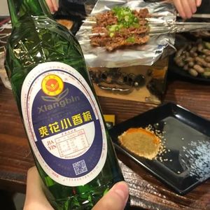 东北饮料-鹤岗小香槟