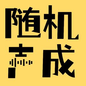 古龙江湖：小李飞刀成绝响，人间不见楚留香（上）