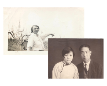 Ep. 56: The Ones Who Came Before | 我们的先辈们