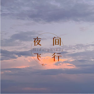 夜间观察⎜《兄弟》、卫生巾与性别构建