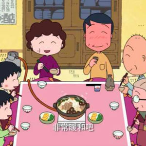 第46个故事：冬天的冬天
