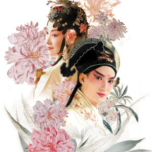 第37本书：汤显祖与《牡丹亭》