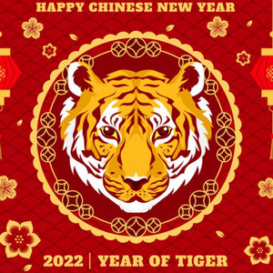 第87个故事：虎年说虎暨珊越第二届春晚精彩来袭！