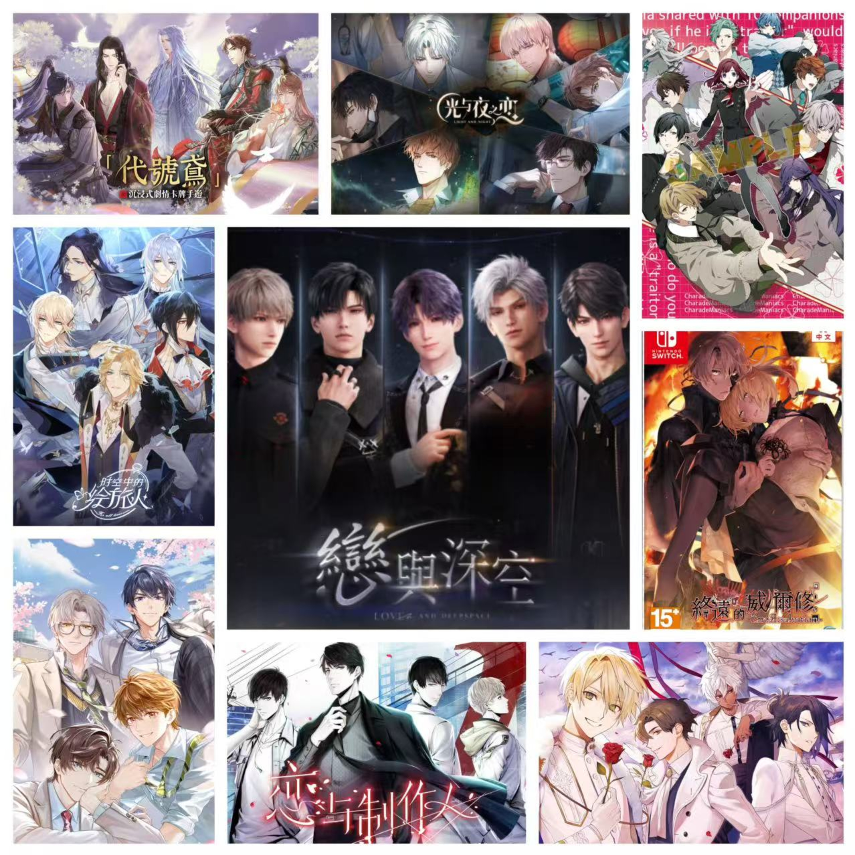 珊越拾穗| 小宇宙- 听播客，上小宇宙