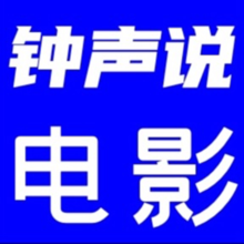 从煤矿工人到著名演员，韩三明谈《爱人之谜》，电影是作品不是产品