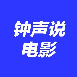 东 北 大 脸 惊 喜 黏 黏