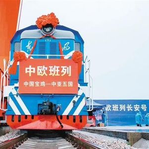 96.“中亚峰会”为什么重要？