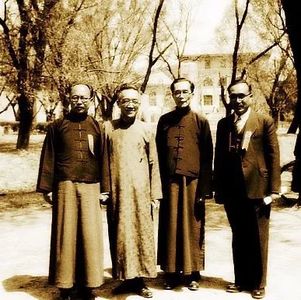 150.什么是“大师”？大师的评判标准是什么？