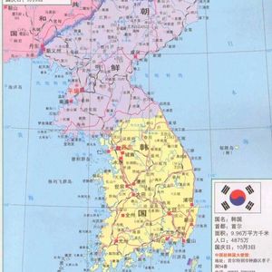 53.朝鲜半岛为什么会成为亚太火药桶？