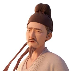 111.李白与终南山的山洞