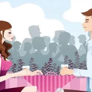 43.“大龄未婚青年”很丢人吗？