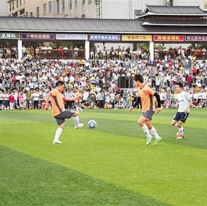 104.“贵州村超”为什么这么火？