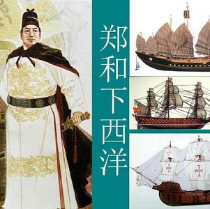 13.为什么说明朝是一个“全面落后”的朝代？