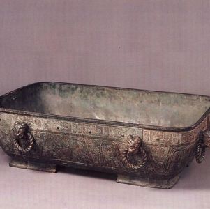 125.“河洛之间”就是指的今天的“洛阳地区”吗？