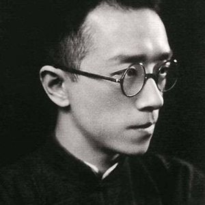 156. 民国那些人那些事之——胡适与美日太平洋战争（下）