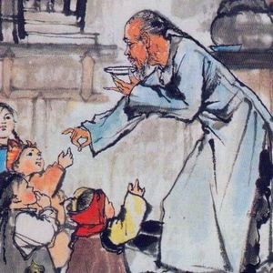 82.孔乙己“脱了长衫”就有工作了吗？