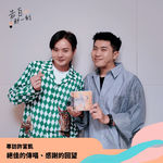 許富凱｜絕佳的傳唱、感謝的回望（專訪185集）