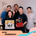 淺堤｜表達是需要勇氣的（專訪第189集）