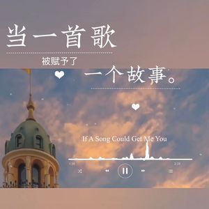 朋友是流动的，但挚友不是