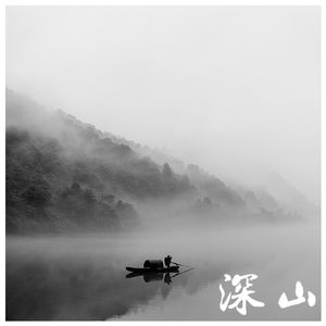 12 宋词漫谈——回忆:当时明月在,曾照彩云归(墨剑生)