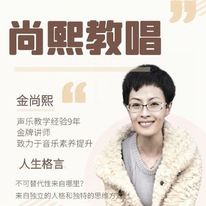 声的干货 | 自身“乐器”的构造 | 语言器官 | （“乐器”构造篇完结）