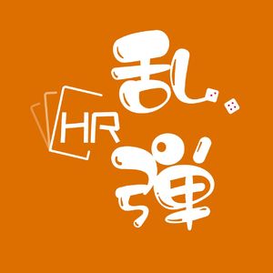 发刊词｜慎入，这不是标准的教学节目
