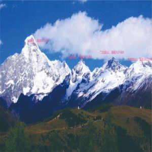 四姑娘山三峰02：海拔4300米大本营，睡觉竟然都头疼？