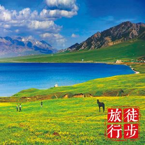 新疆旅行D3：大西洋最后一滴眼泪？