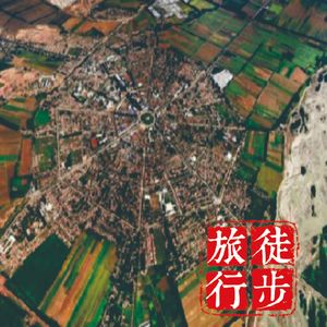 新疆旅行D9：喜欢八卦聊天，跟八卦城总是无缘