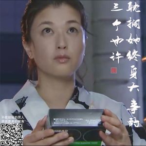 015耽搁她终身大事的三个也许|遇到不能结婚的男人又当如何?