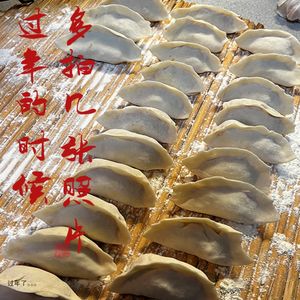 020面对相机时的三种态度，就多拍一些照片呗