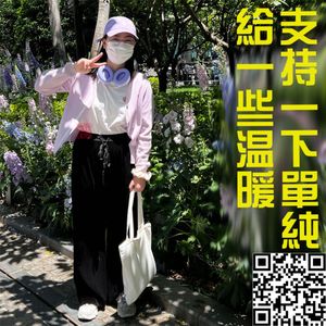 024儿童节快乐--给一些温暖，支持一下单纯--开播2周年