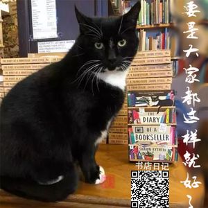 002 要是大家都这样就好了 |《书店日记》在你不知道的角落做着自己小小的坚持