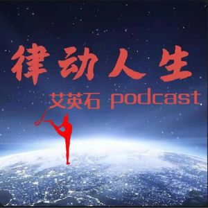 拼车吗？想有偿拼还是无偿拼？