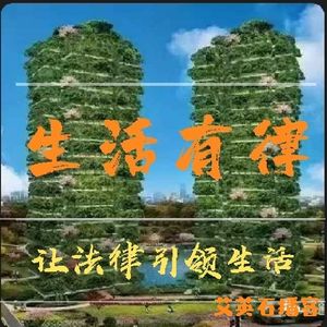 【公积金】单位漏缴、少缴、未缴公积金，职工怎么办？