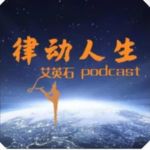 中国1天内批准2公约（ 强迫劳动+废除强迫劳动）白忙活1天？