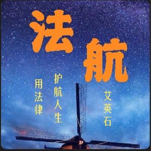 2021年中国离婚登记人数大降4成多，“离婚冷静期”实施1年后影响巨大！