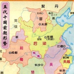 014吃人的蔡州军团（原来人肉可以这样吃！）