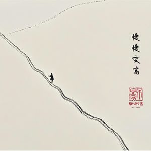 399、过去十年为投资者创造最多财富的十家A股上市公司【上市公司成绩单】