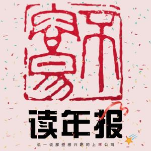 水泥行业的这个动向有点意思