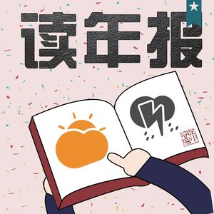 关于“清仓万科…”的一点看法（20220612）