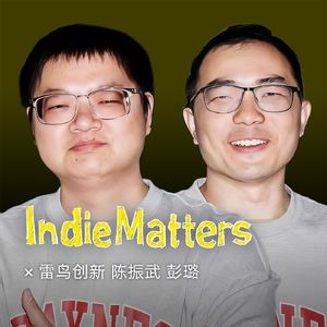 S2E8 与库克会面的 Vision Pro 游戏开发者