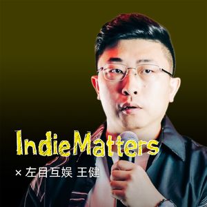 S2E5 如何在 AR 开发者大赛拿到百万奖金