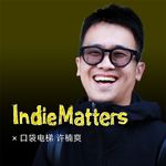 S2E7 另辟蹊径的 Vision Pro 创业者，为何仍未离场