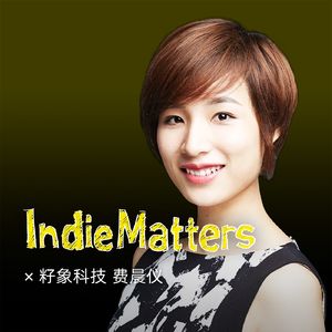 S2E6 新生代 XR 游戏制作人的养成之路