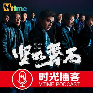 《坚如磐石》为何评分最低票房却最高？