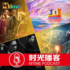 兔年春节档哪家强?《满江红》PK《流浪地球2》