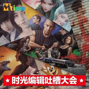 2021年内地十大令人失望院线电影