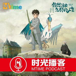 不明觉厉!《你想活出怎样的人生》到底讲了什么?