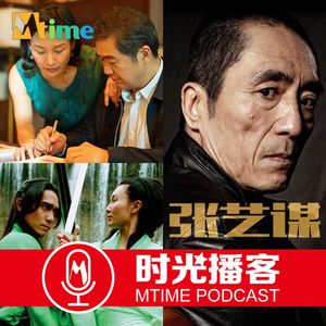 创作不停，争议不断，“国师”张艺谋在进步还是退步？